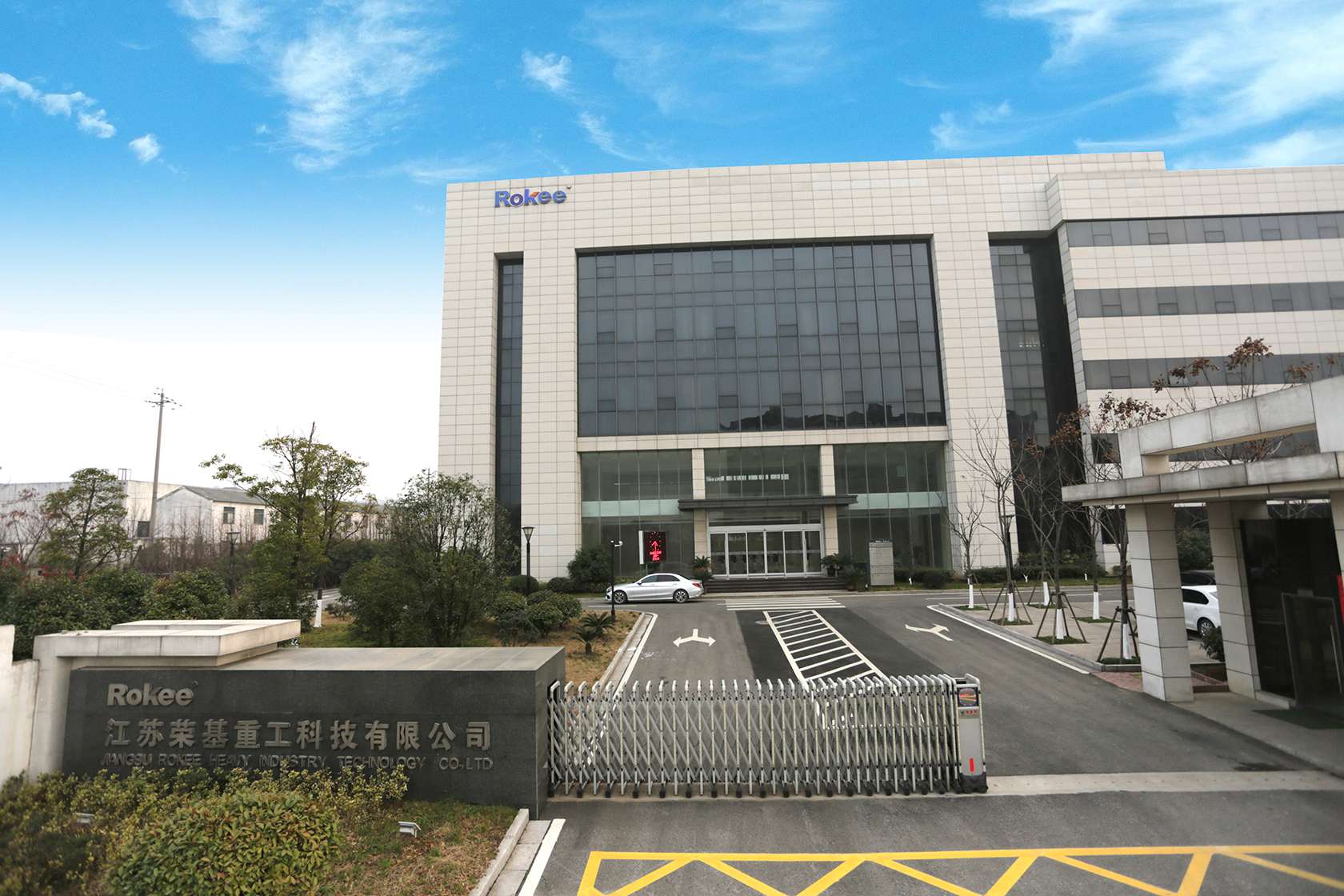 Coupling Manufacturer