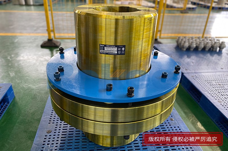 Bush Coupling Alignment