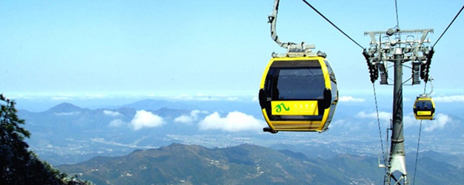 索道運轉服務領域