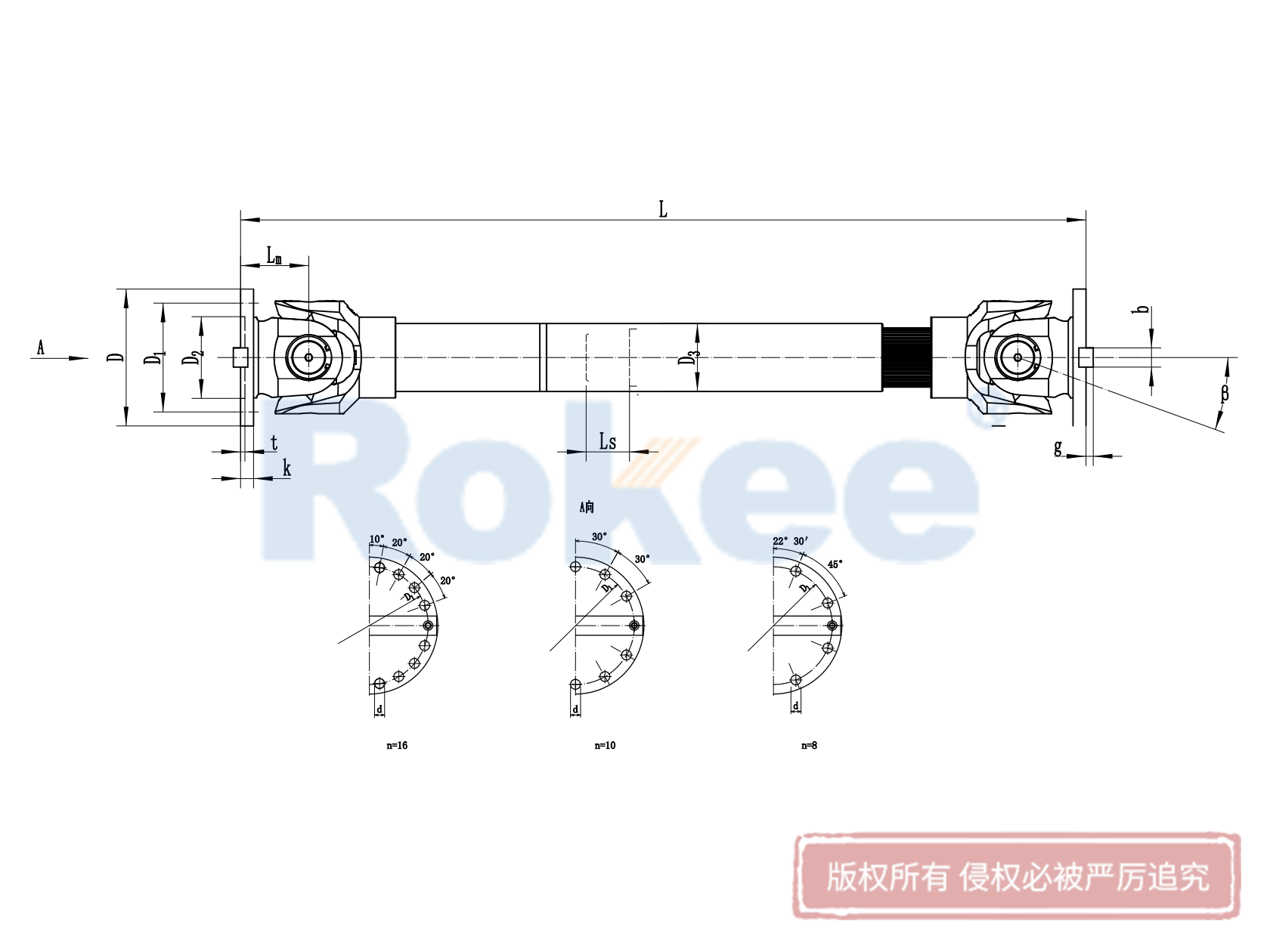 SWC180CH聯軸器結構圖,SWC180CH萬向軸聯軸器結構圖,SWC180CH萬向節結構圖,SWC180CH十字軸式萬向聯軸器結構圖,SWC180CH萬向聯軸器結構圖